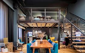 Novotel Lyon Gerland